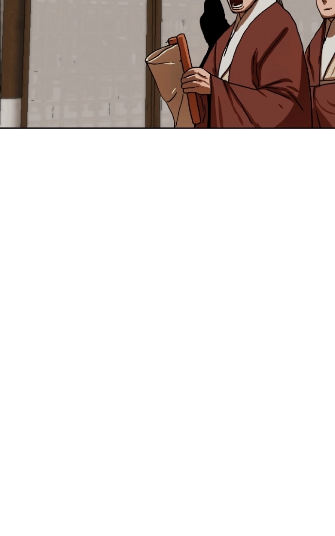 Like a Fiery Flame Chapter 37 page 18 - 