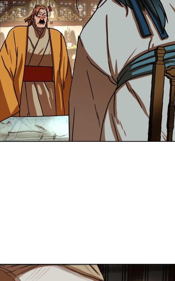 Like a Fiery Flame Chapter 37 page 26 - 