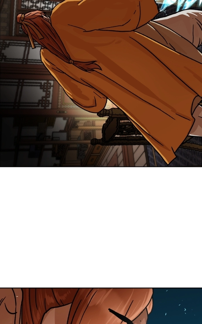 Like a Fiery Flame Chapter 37 page 4 - 
