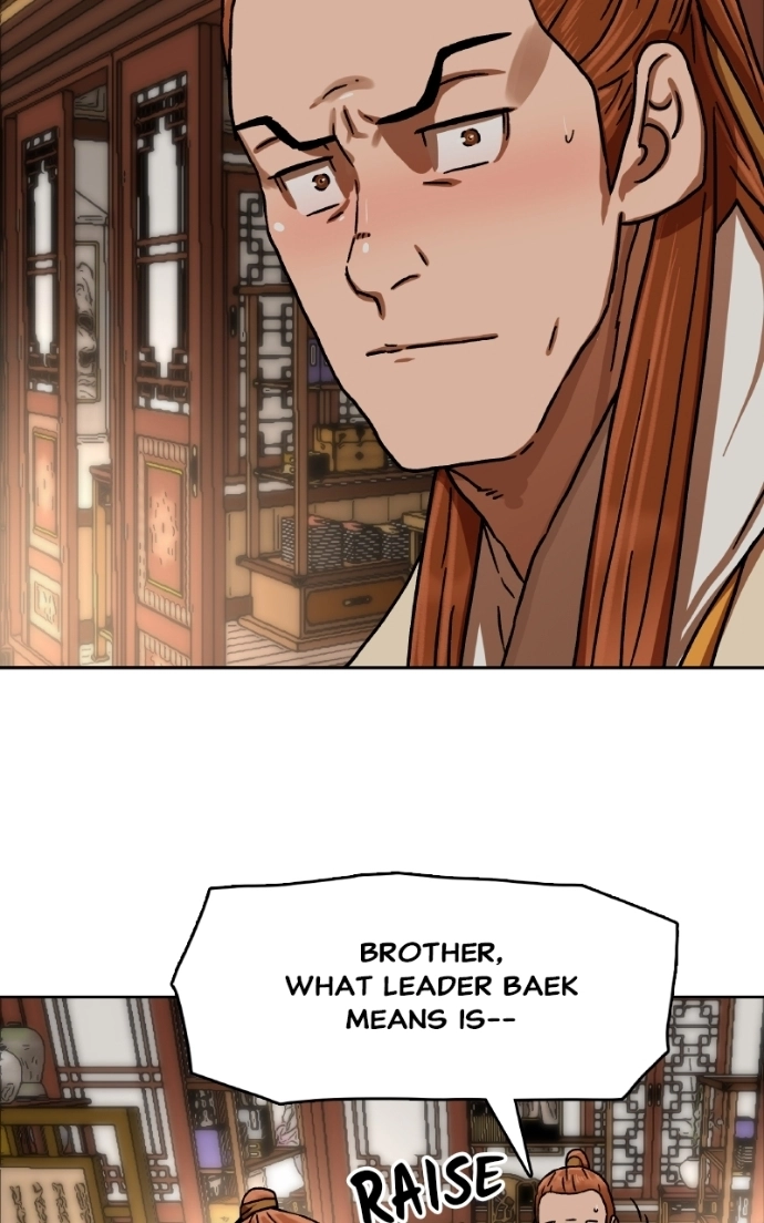 Like a Fiery Flame Chapter 37 page 47 - 