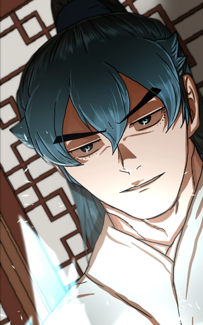 Like a Fiery Flame Chapter 37 page 7 - 