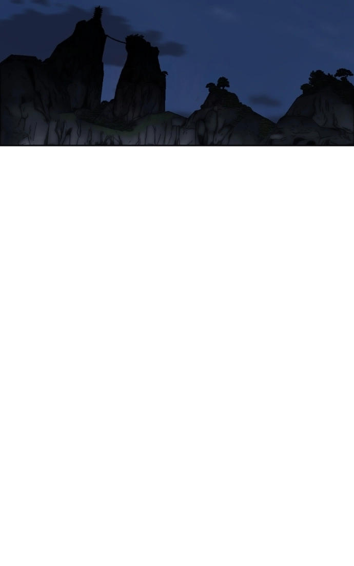 Like a Fiery Flame Chapter 37 page 96 - 