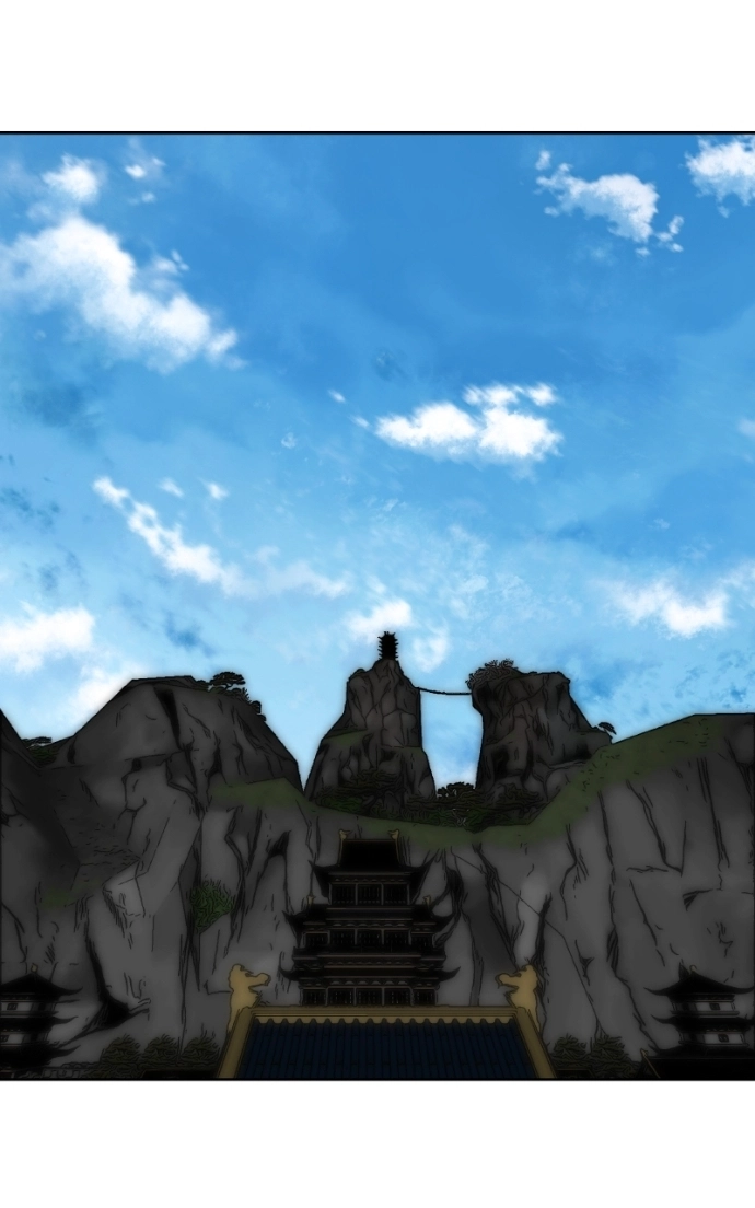 Like a Fiery Flame Chapter 37 page 98 - 