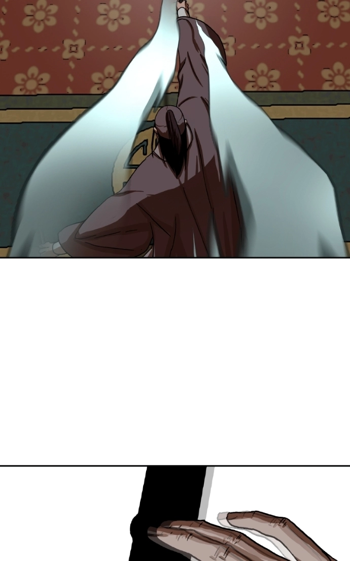 Like a Fiery Flame Chapter 38 page 133 - 