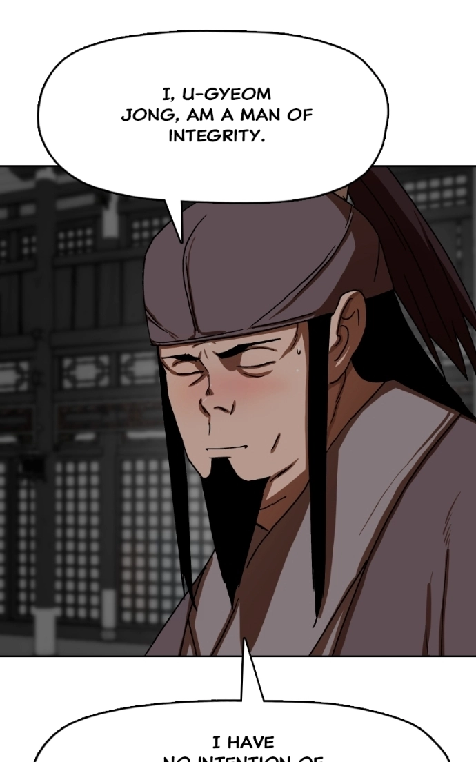 Like a Fiery Flame Chapter 38 page 158 - 