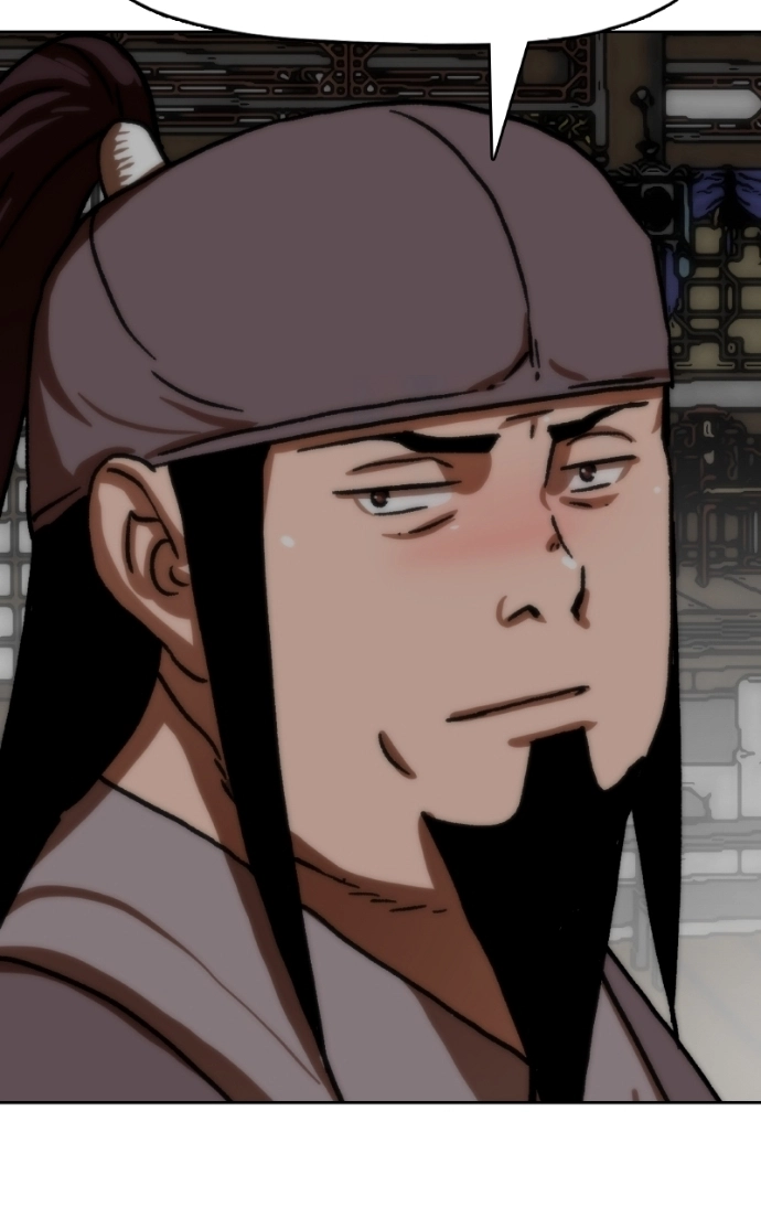 Like a Fiery Flame Chapter 38 page 164 - 
