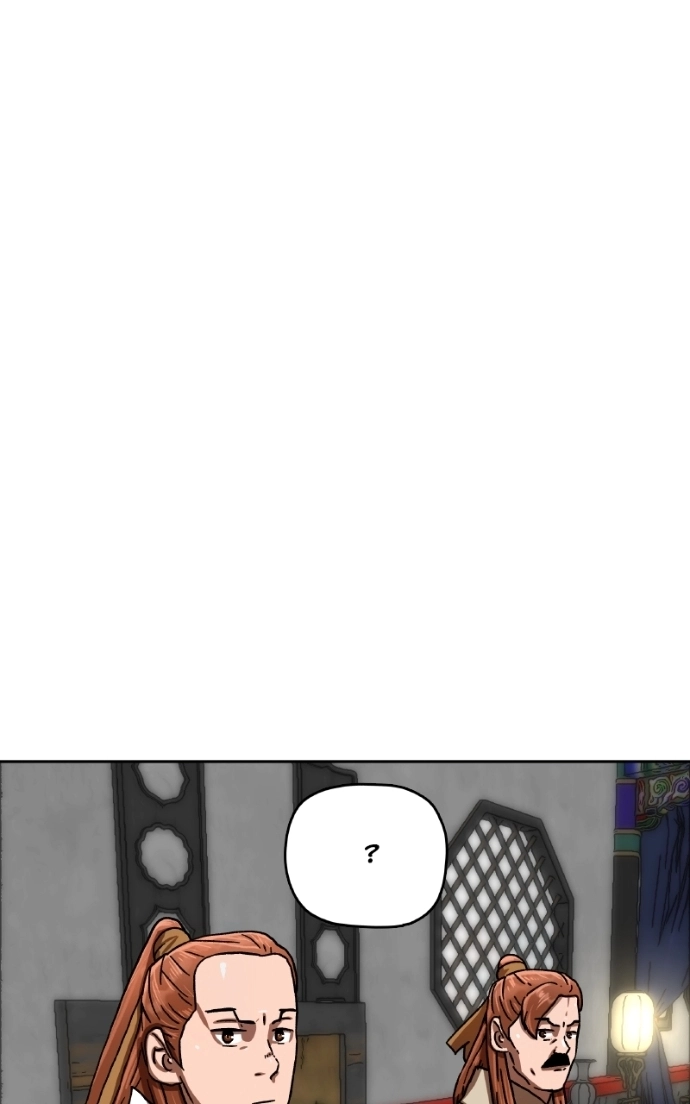 Like a Fiery Flame Chapter 38 page 3 - 