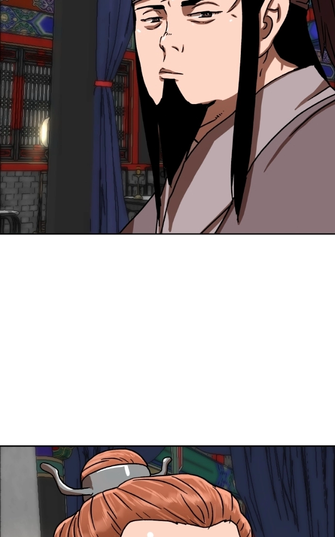 Like a Fiery Flame Chapter 38 page 5 - 