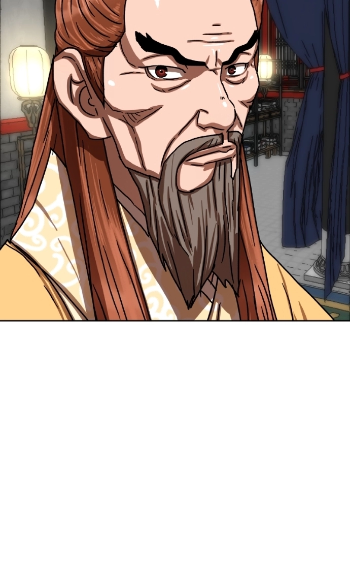 Like a Fiery Flame Chapter 38 page 6 - 