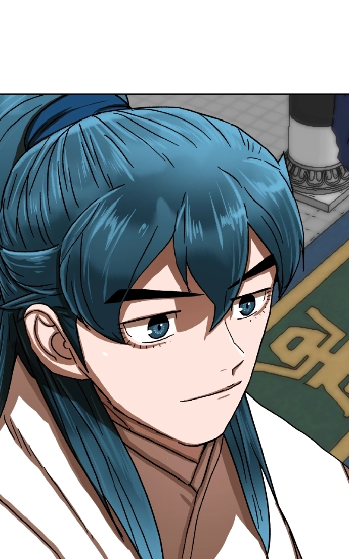 Like a Fiery Flame Chapter 38 page 66 - 