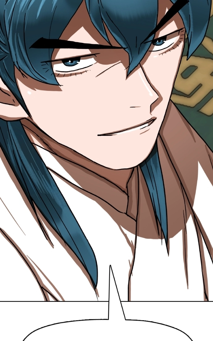 Like a Fiery Flame Chapter 38 page 70 - 