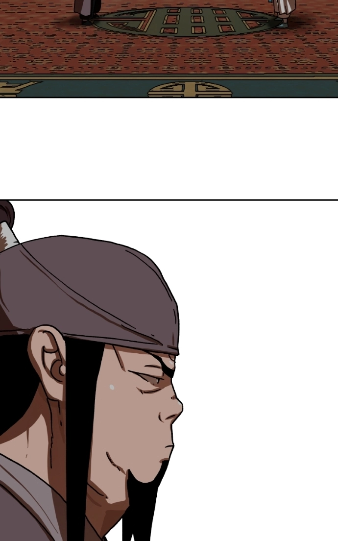 Like a Fiery Flame Chapter 38 page 74 - 