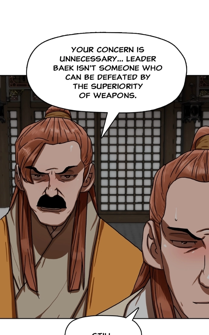 Like a Fiery Flame Chapter 38 page 82 - 