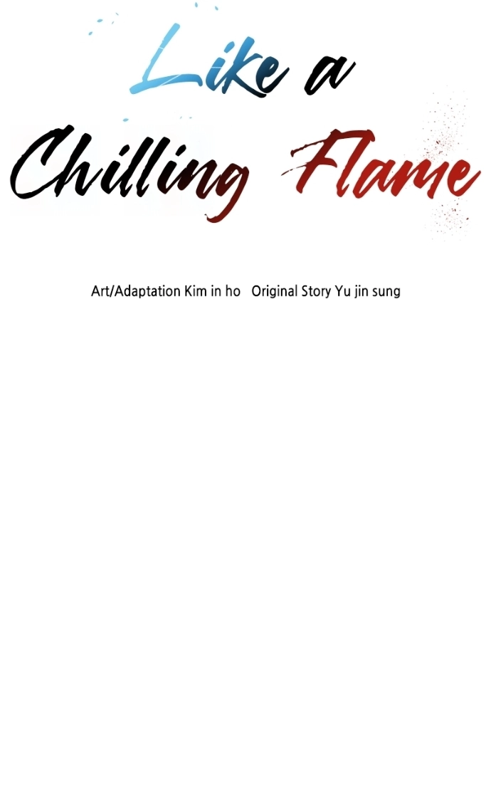 Like a Fiery Flame Chapter 39 page 11 - 