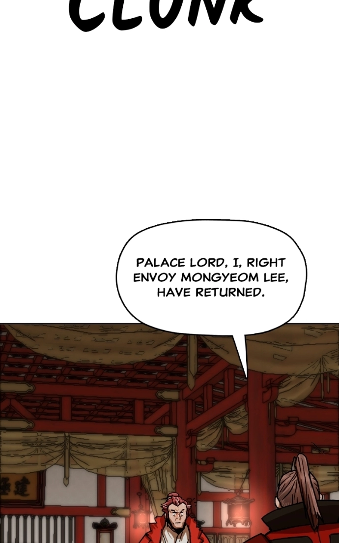 Like a Fiery Flame Chapter 39 page 110 - 