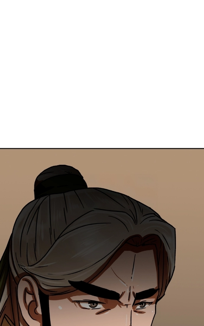 Like a Fiery Flame Chapter 39 page 121 - 