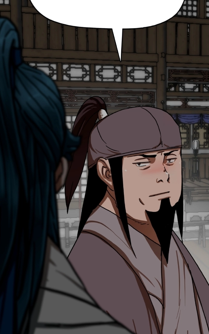 Like a Fiery Flame Chapter 39 page 6 - 