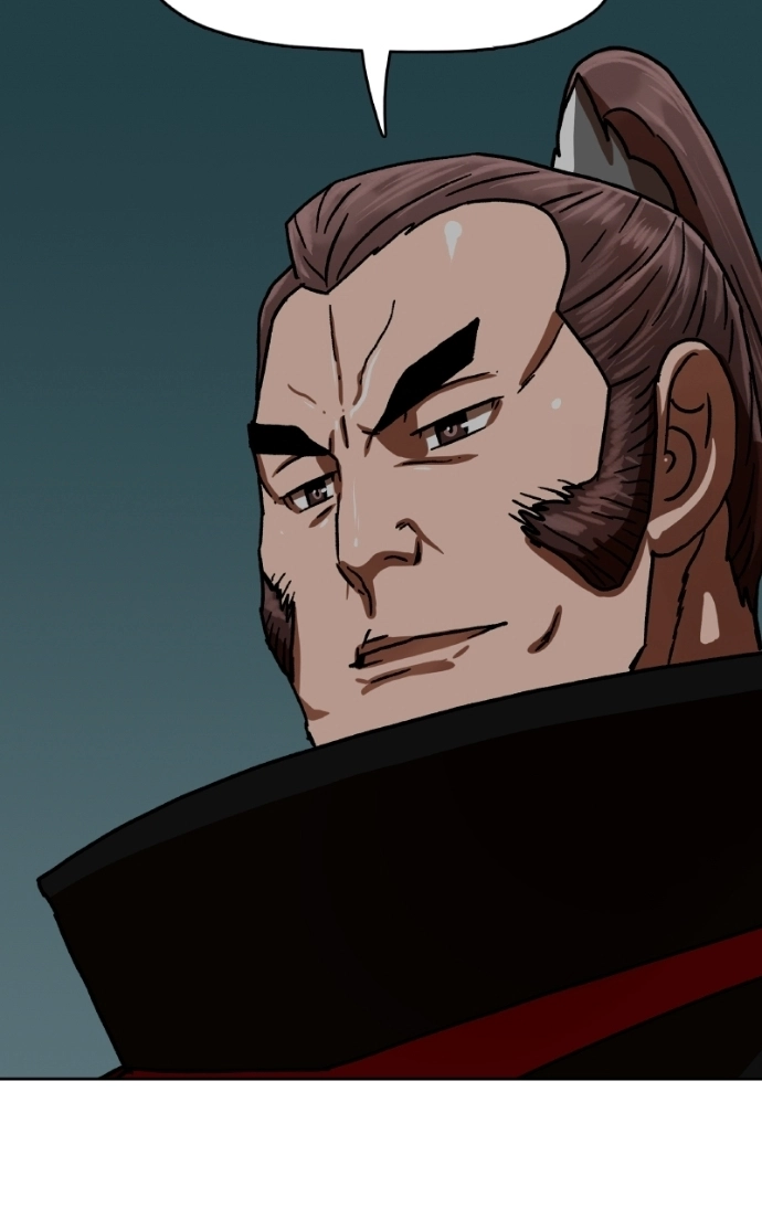 Like a Fiery Flame Chapter 39 page 69 - 
