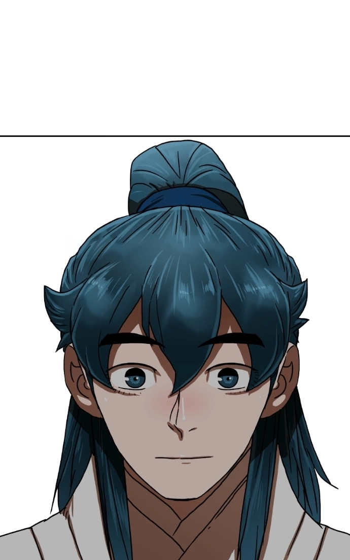 Like a Fiery Flame Chapter 39 page 70 - 