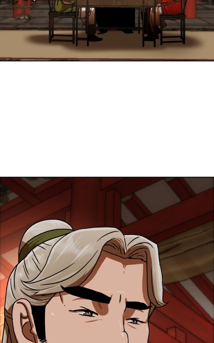 Like a Fiery Flame Chapter 39 page 94 - 