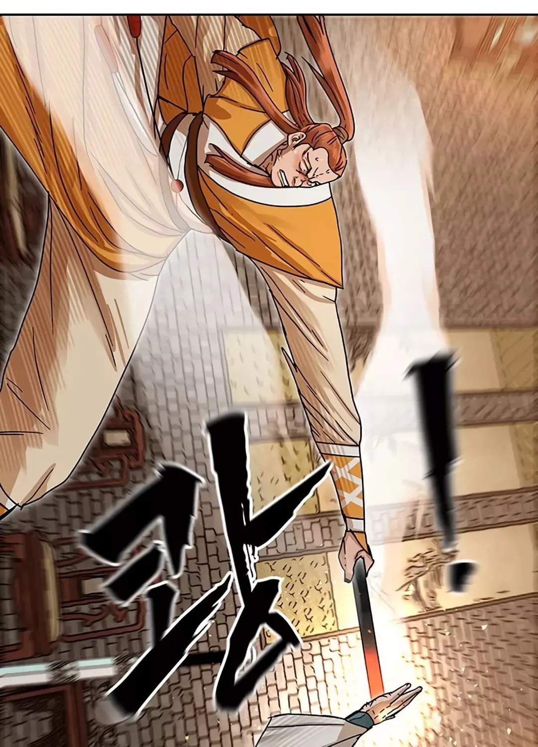 Like a Fiery Flame Chapter 4 page 116 - 