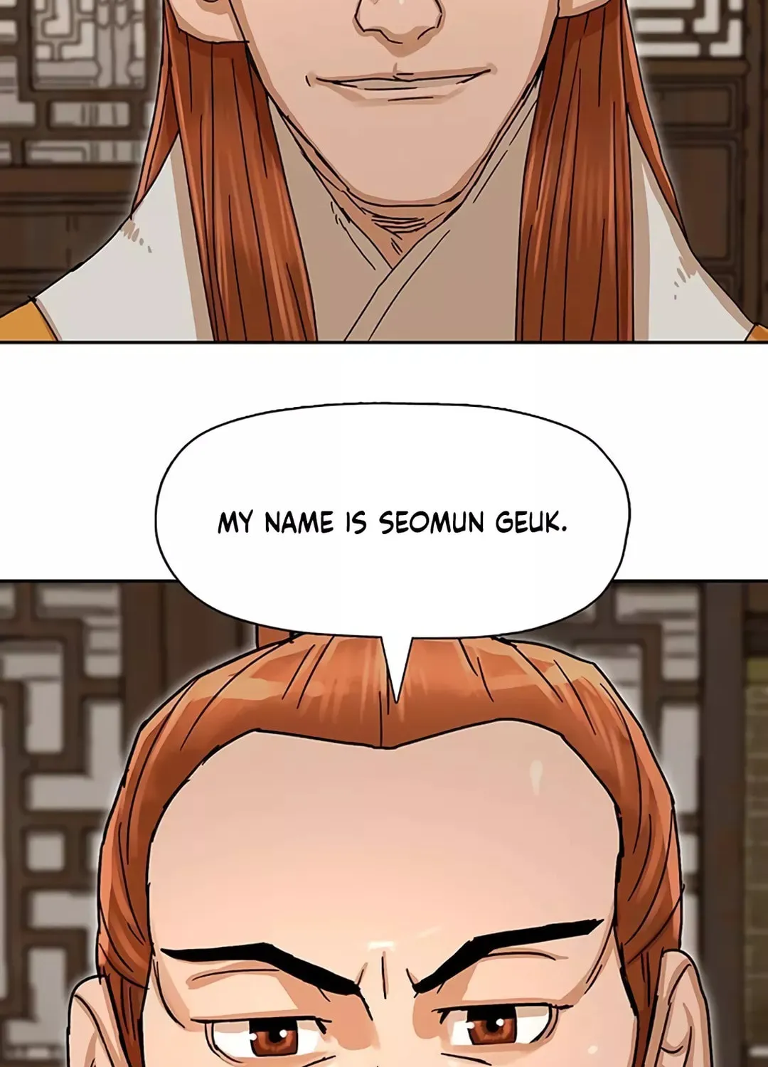 Like a Fiery Flame Chapter 4 page 13 - 