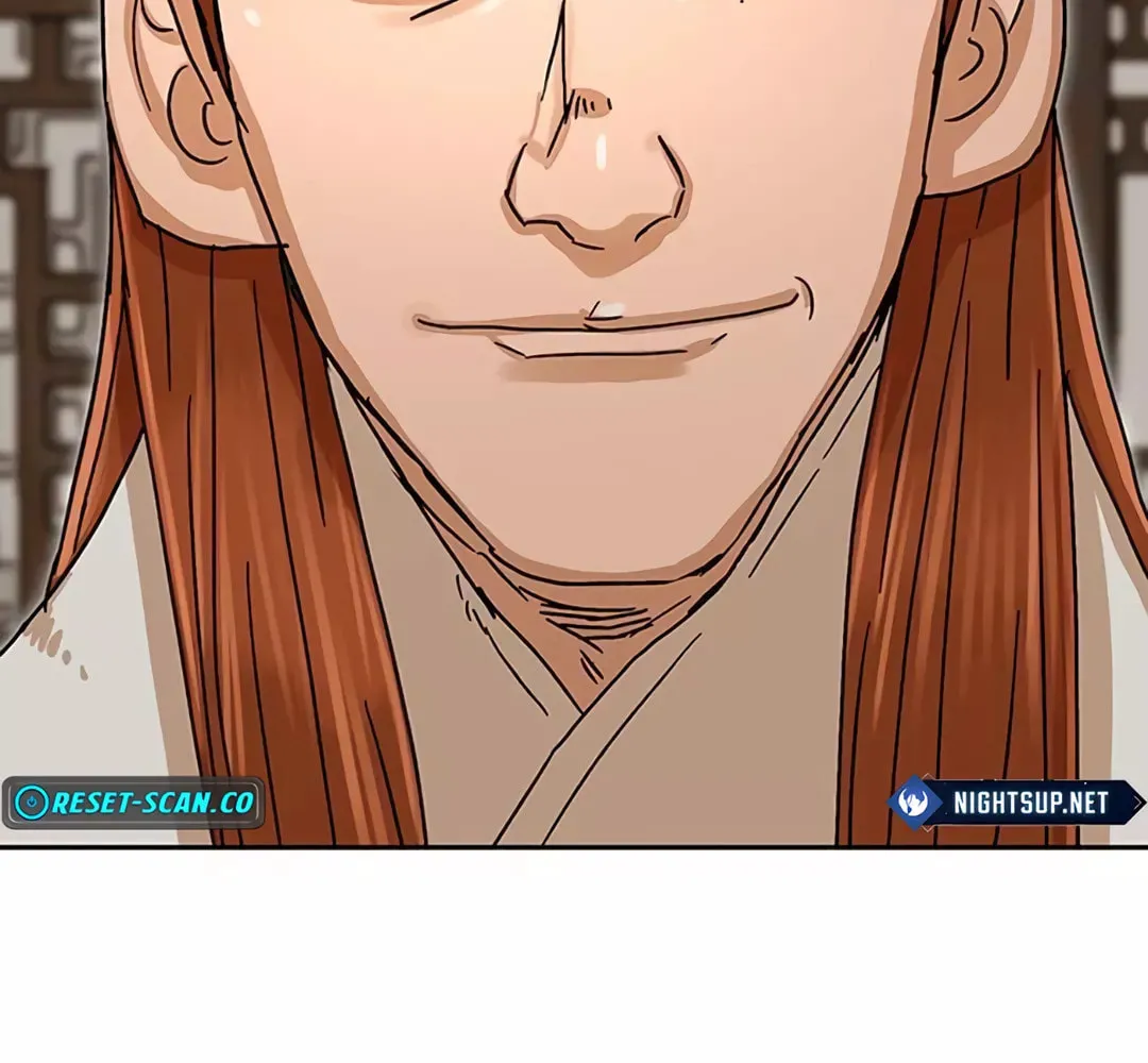 Like a Fiery Flame Chapter 4 page 14 - 