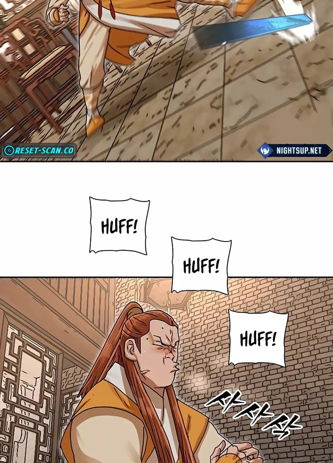 Like a Fiery Flame Chapter 4 page 139 - 