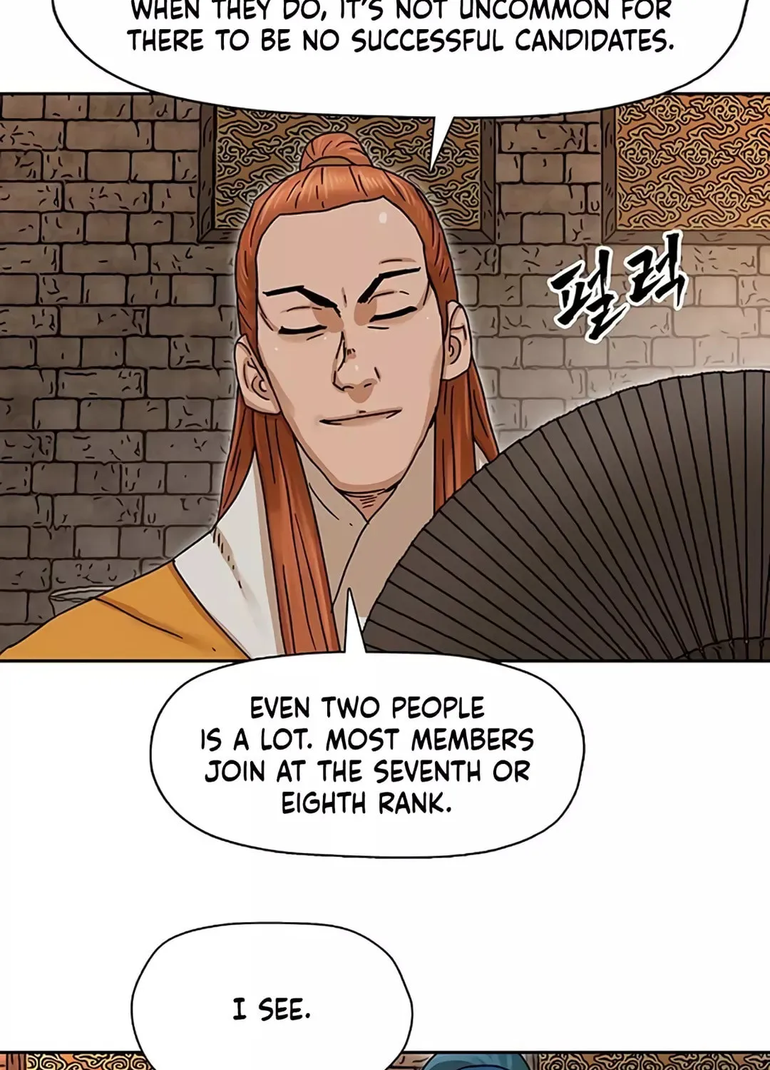 Like a Fiery Flame Chapter 4 page 23 - 