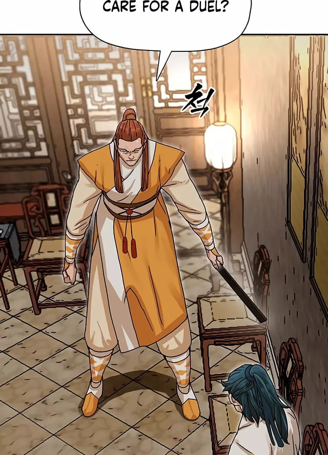 Like a Fiery Flame Chapter 4 page 59 - 