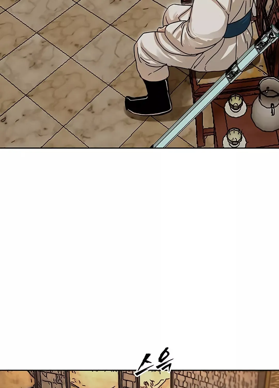 Like a Fiery Flame Chapter 4 page 60 - 