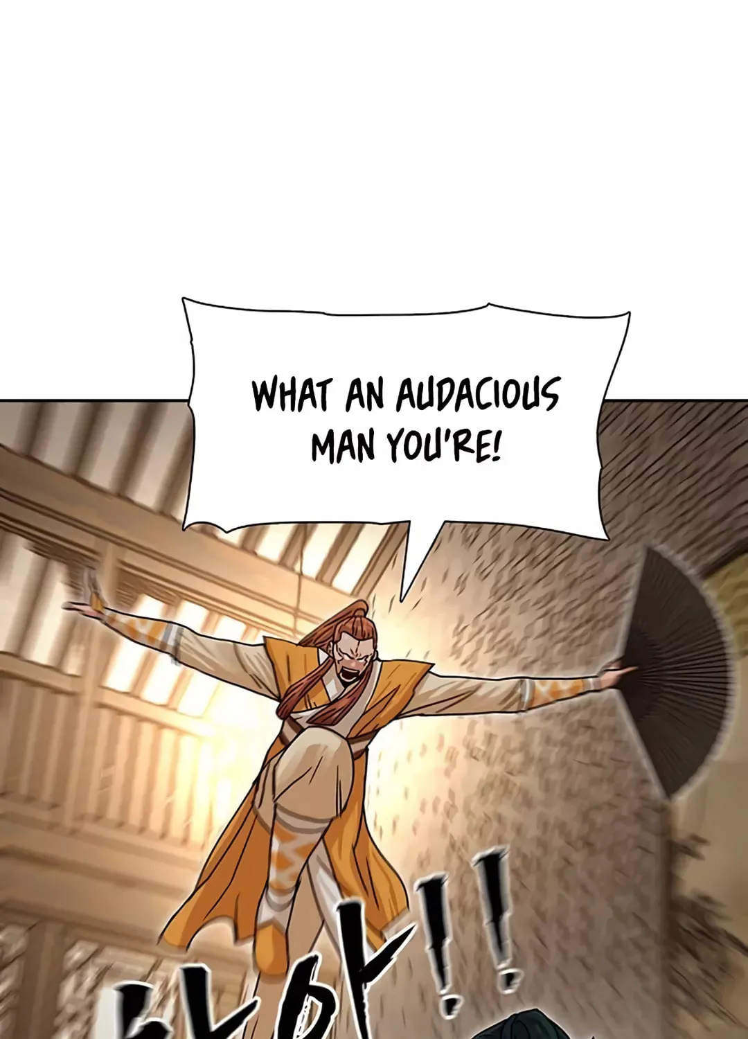 Like a Fiery Flame Chapter 4 page 71 - 