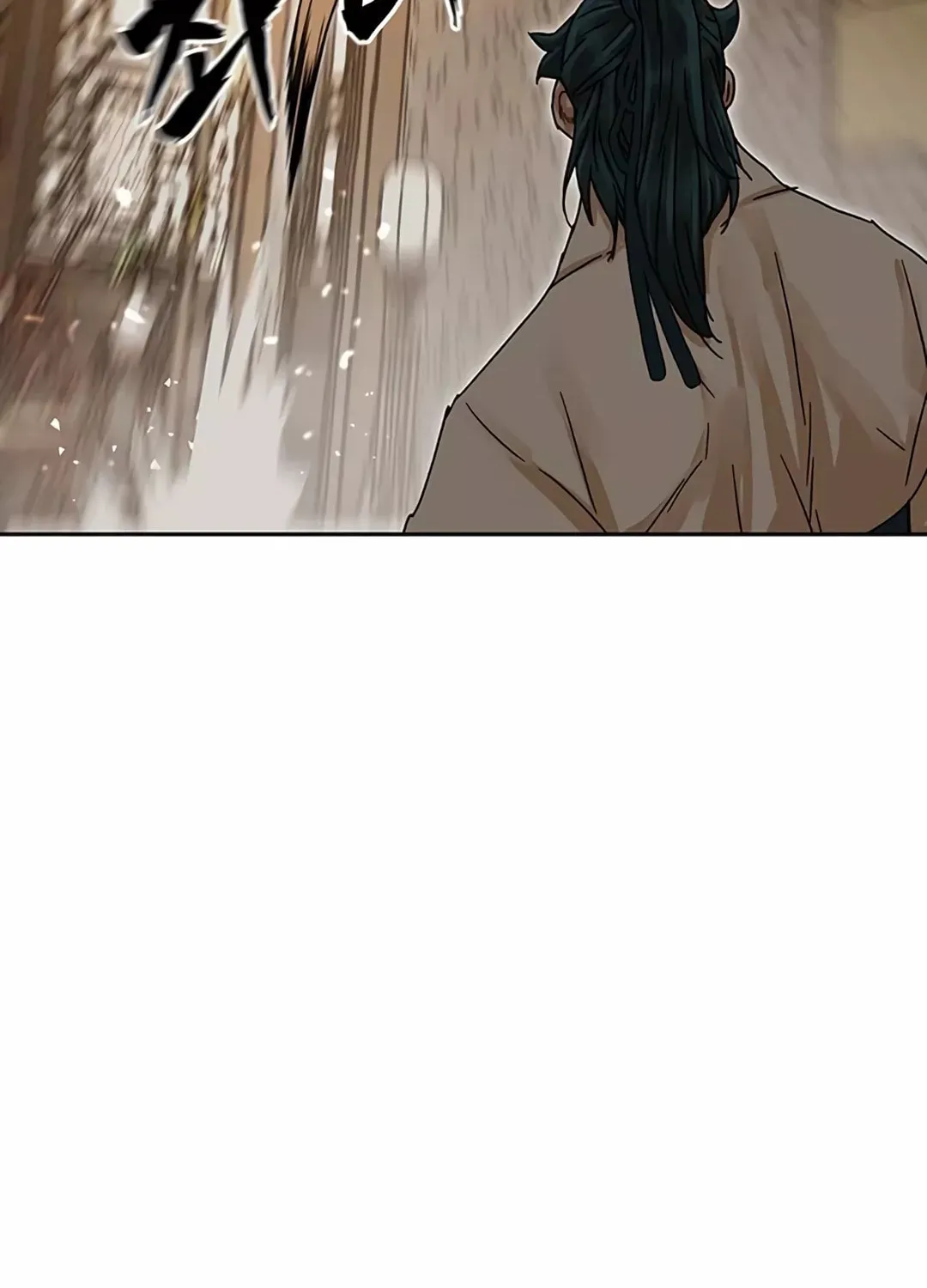 Like a Fiery Flame Chapter 4 page 72 - 
