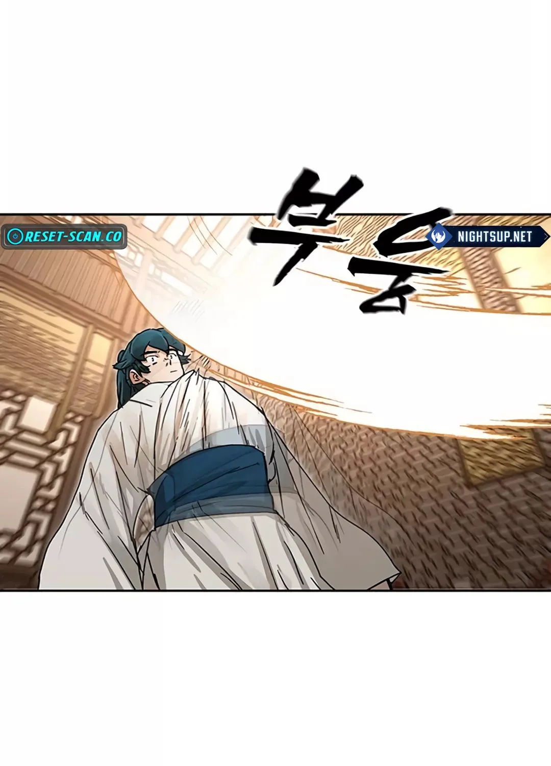 Like a Fiery Flame Chapter 4 page 75 - 