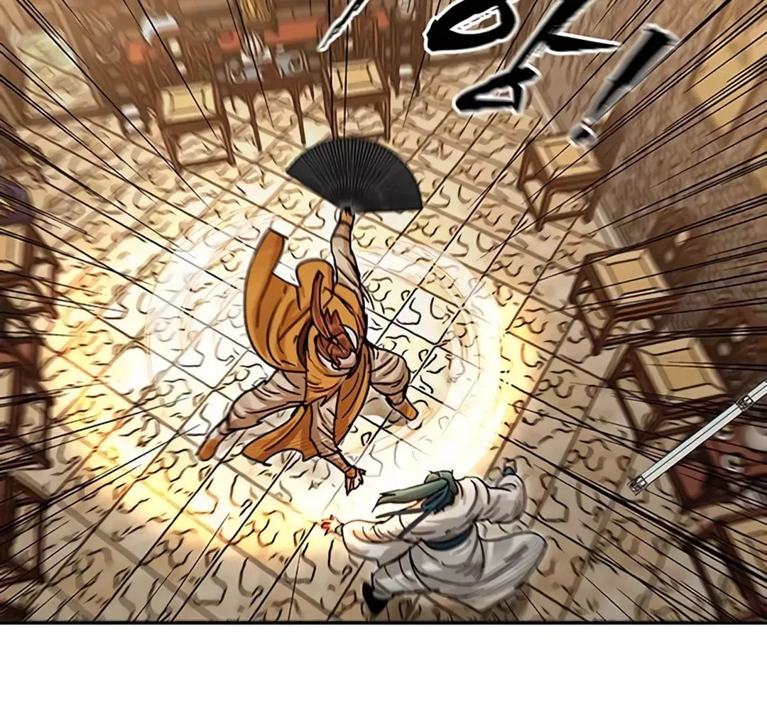 Like a Fiery Flame Chapter 4 page 84 - 
