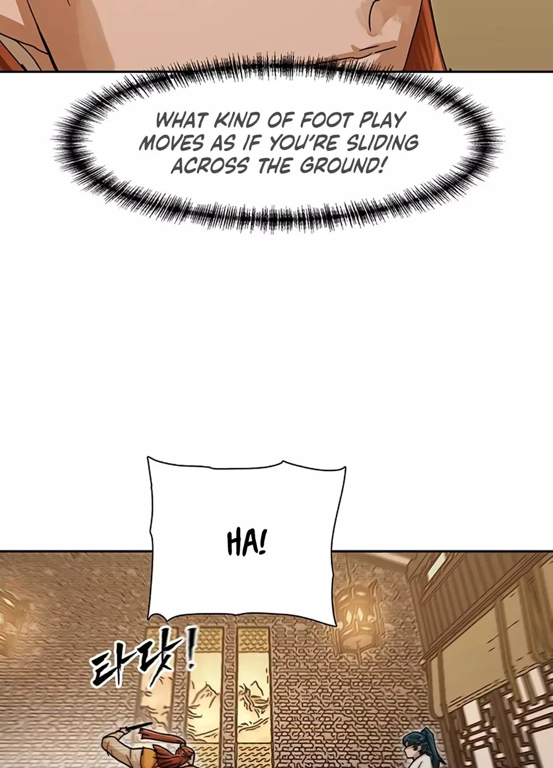 Like a Fiery Flame Chapter 4 page 93 - 