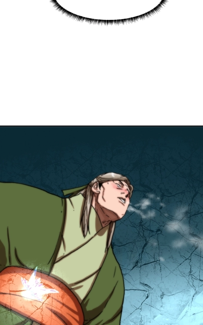 Like a Fiery Flame Chapter 40 page 106 - 