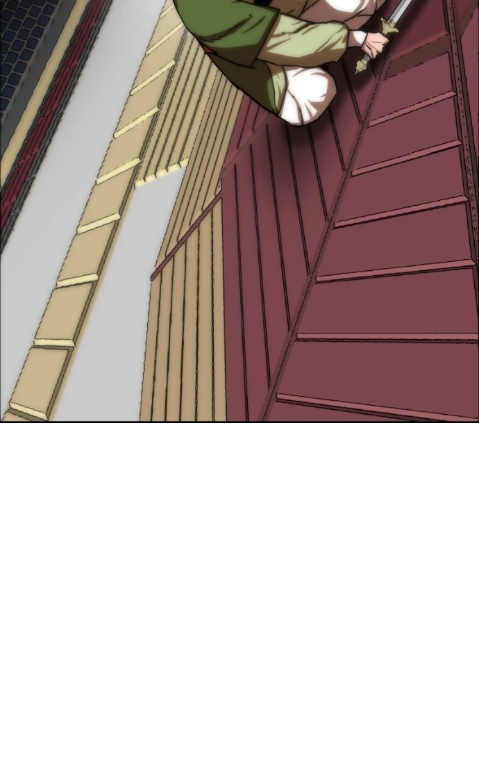 Like a Fiery Flame Chapter 40 page 122 - 
