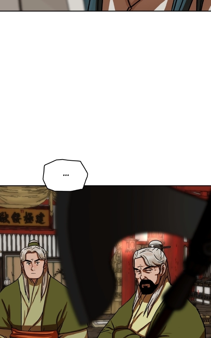 Like a Fiery Flame Chapter 40 page 27 - 