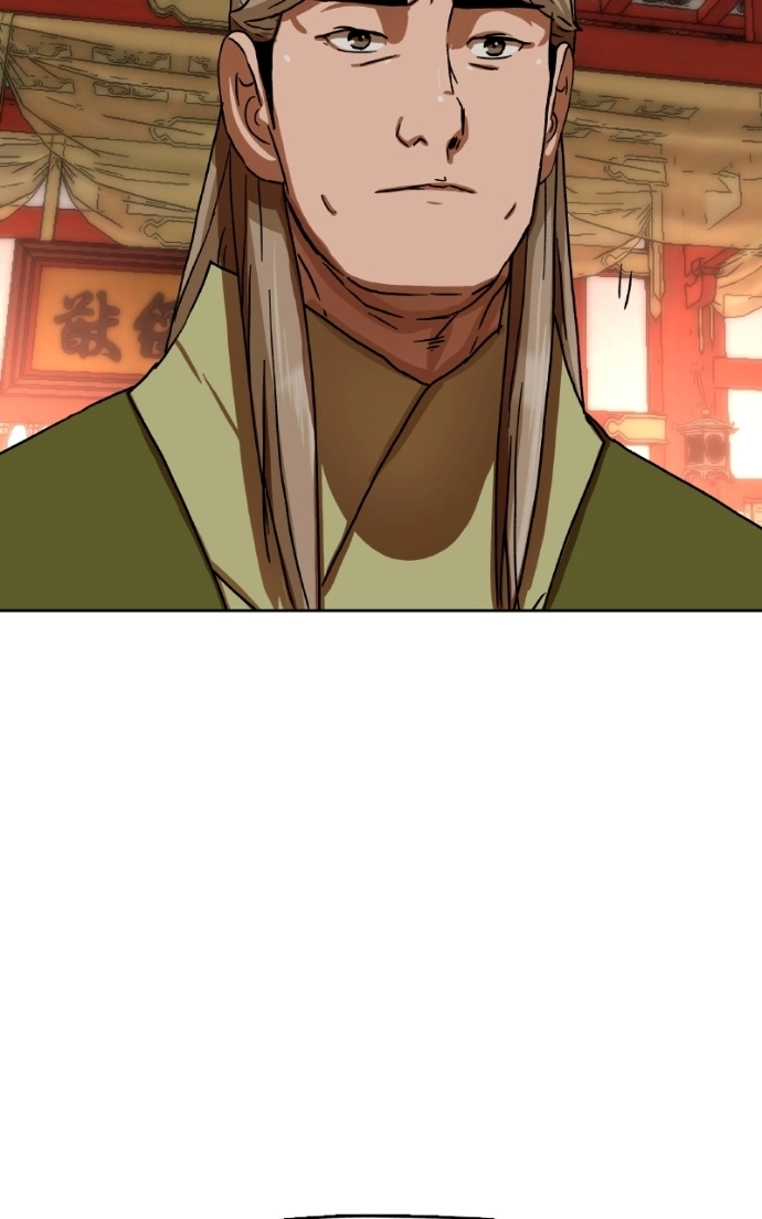 Like a Fiery Flame Chapter 40 page 35 - 