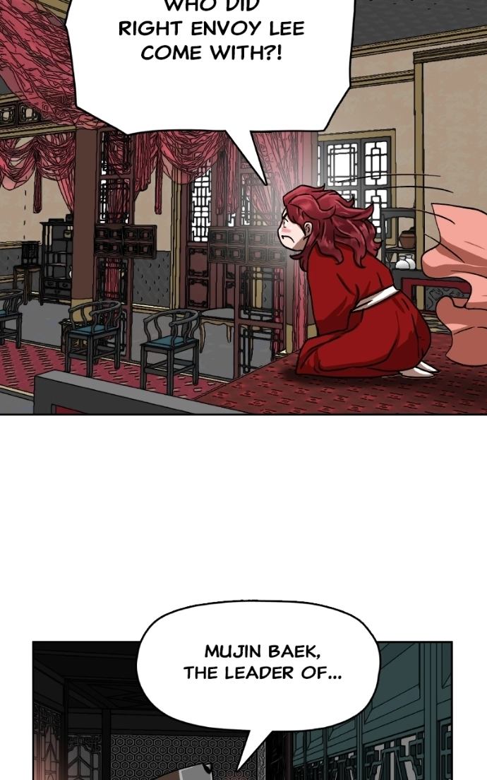 Like a Fiery Flame Chapter 40 page 5 - 