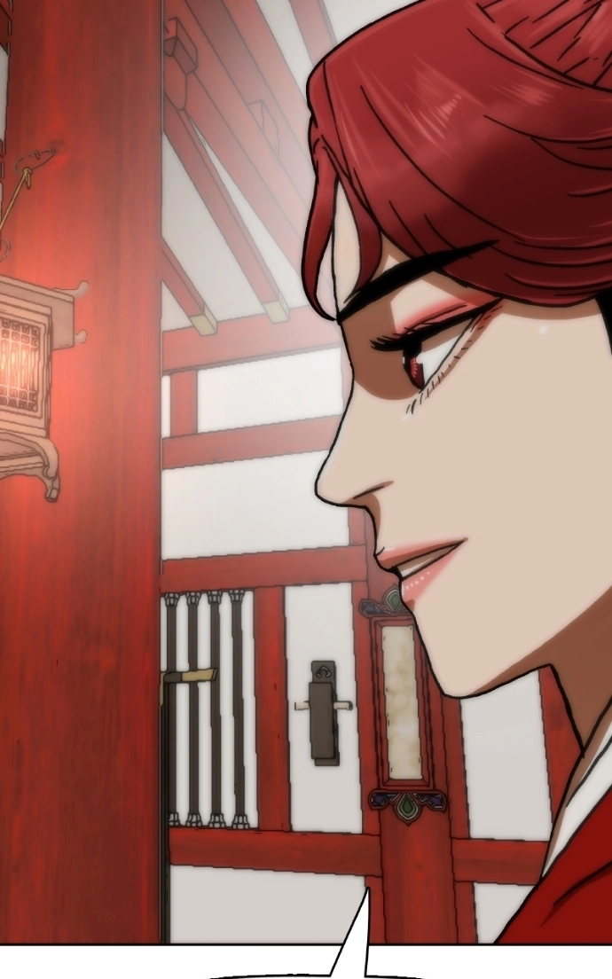 Like a Fiery Flame Chapter 40 page 47 - 