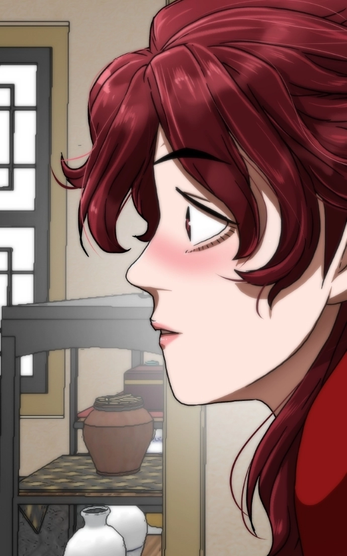 Like a Fiery Flame Chapter 40 page 7 - 