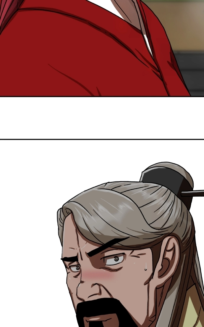Like a Fiery Flame Chapter 40 page 82 - 