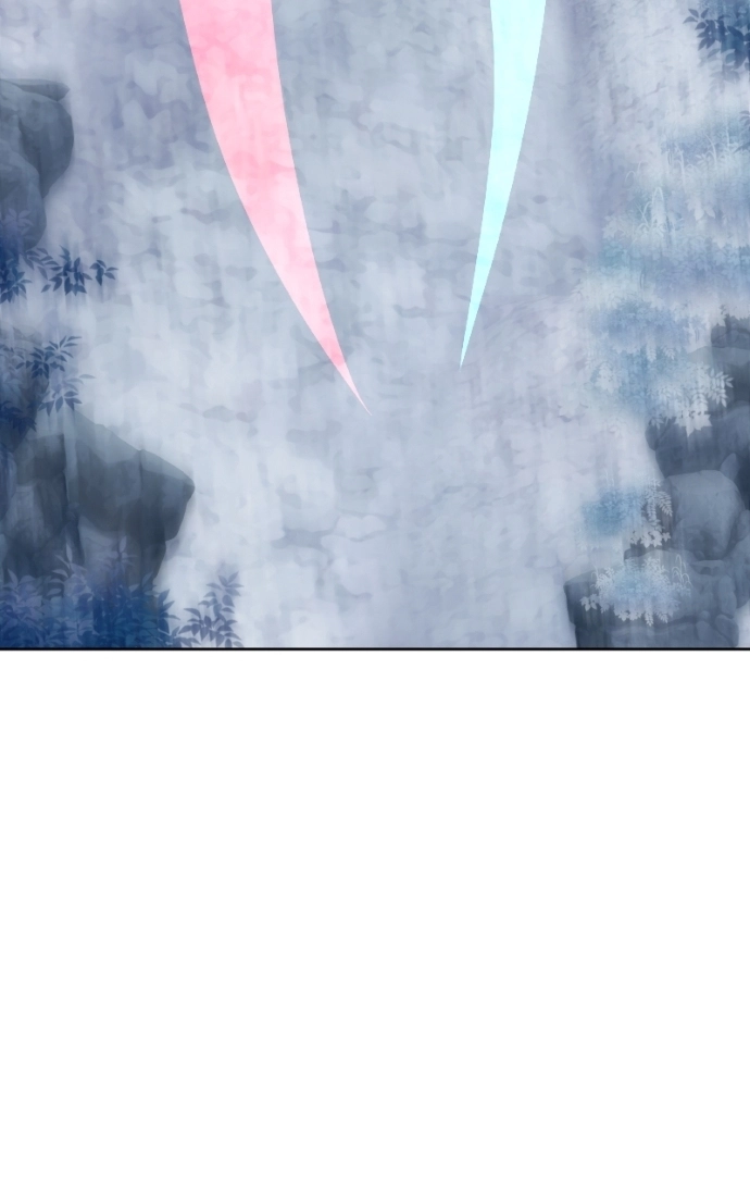 Like a Fiery Flame Chapter 41 page 105 - 