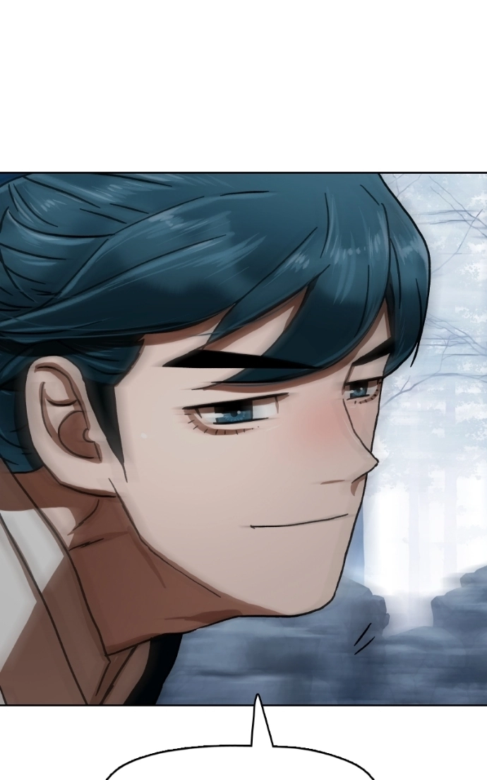 Like a Fiery Flame Chapter 41 page 107 - 