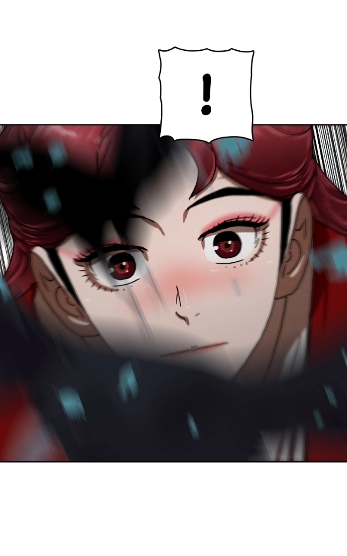 Like a Fiery Flame Chapter 41 page 112 - 