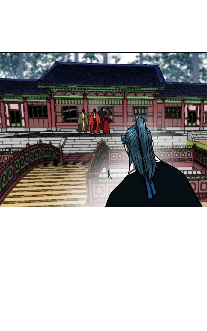 Like a Fiery Flame Chapter 41 page 18 - 