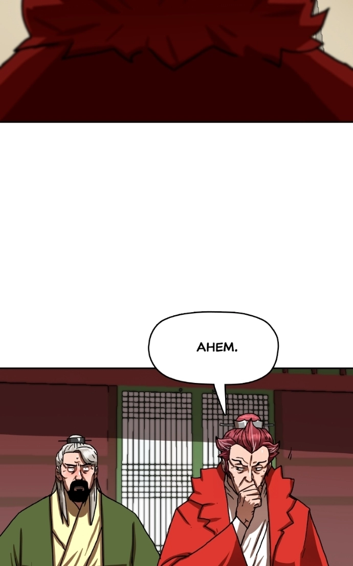 Like a Fiery Flame Chapter 41 page 20 - 