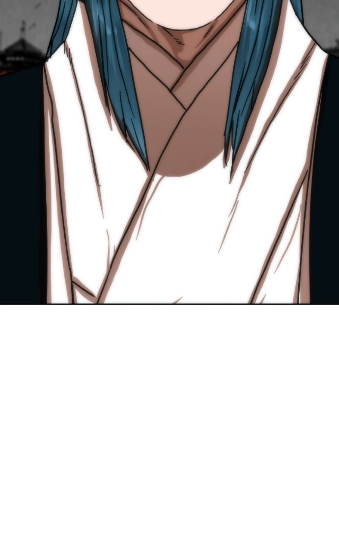 Like a Fiery Flame Chapter 41 page 73 - 